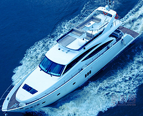 Marine parts